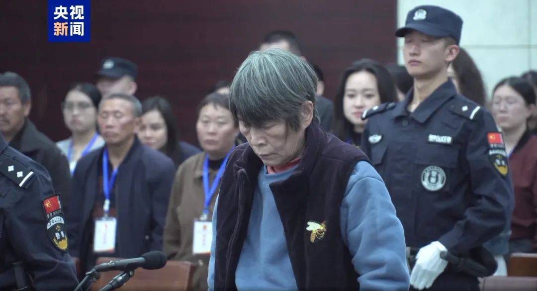 余华英被执行死刑<strong></p>
<p>原油上市</strong>！