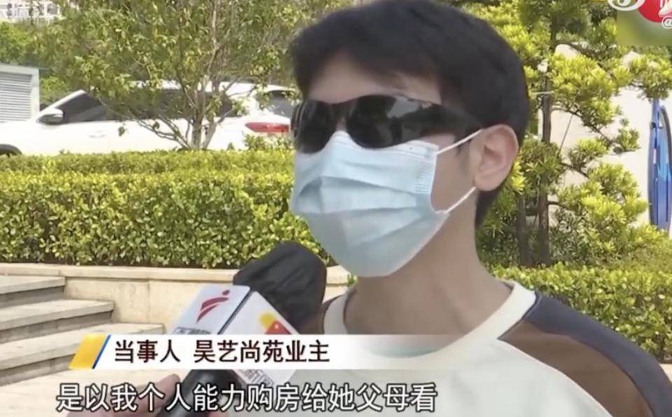 30多名年轻男子的前女友竟然都叫“刘佳”？还都是同一栋楼的业主<strong></p>
<p>沙特原油增产</strong>！均背负百万房贷！