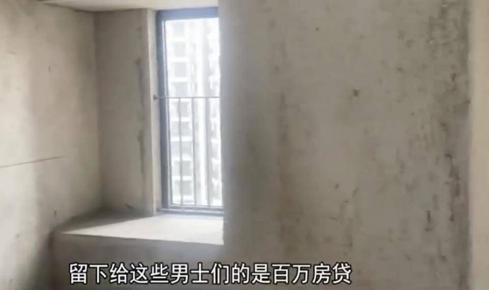30多名年轻男子的前女友竟然都叫“刘佳”？还都是同一栋楼的业主<strong></p>
<p>沙特原油增产</strong>！均背负百万房贷！