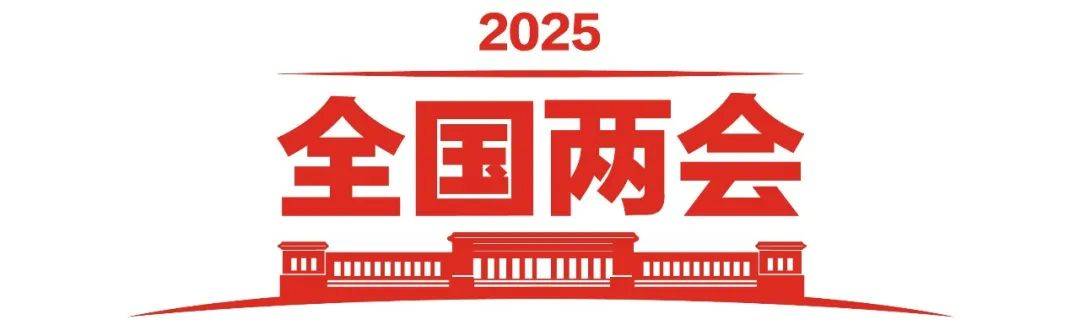 政府工作报告极简版来了<strong></p>
<p>黄金原油走势</strong>！只有800字