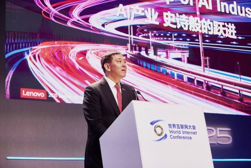 MWC 2025巴塞罗那举办 联想刘军：全栈AI<strong></p>
<p>黄金原油走势</strong>，开启AI普惠新时代