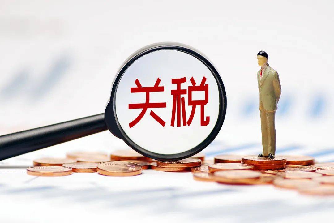 特朗普“炮轰”韩国对美征收4倍关税<strong></p>
<p>异星工厂原油</strong>，韩国澄清：两国贸易项目基本实现零关税