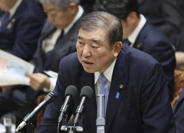 日本首相：若被征收高关税<strong></p>
<p>异星工厂原油</strong>，对美投资将变得困难