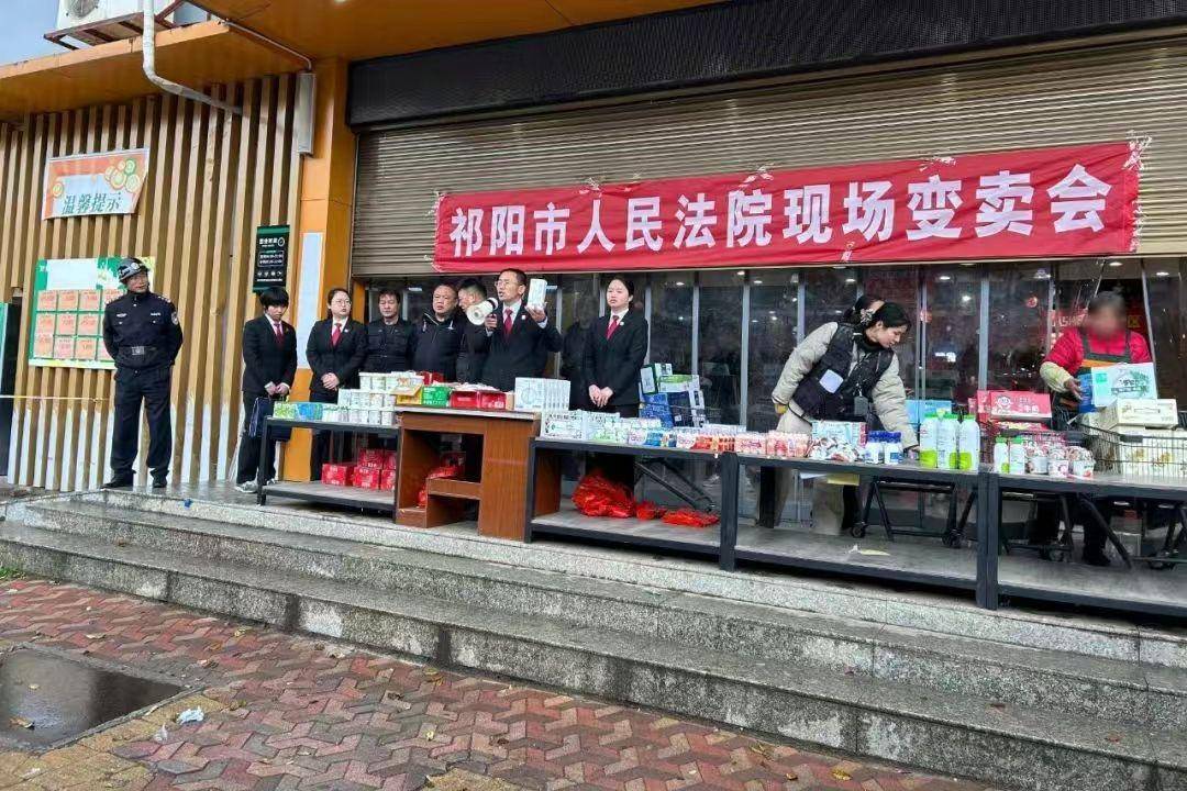 法院执行干警超市门口设置摊位变卖生鲜<strong></p>
<p>异星工厂原油</strong>！称一般比市场价便宜