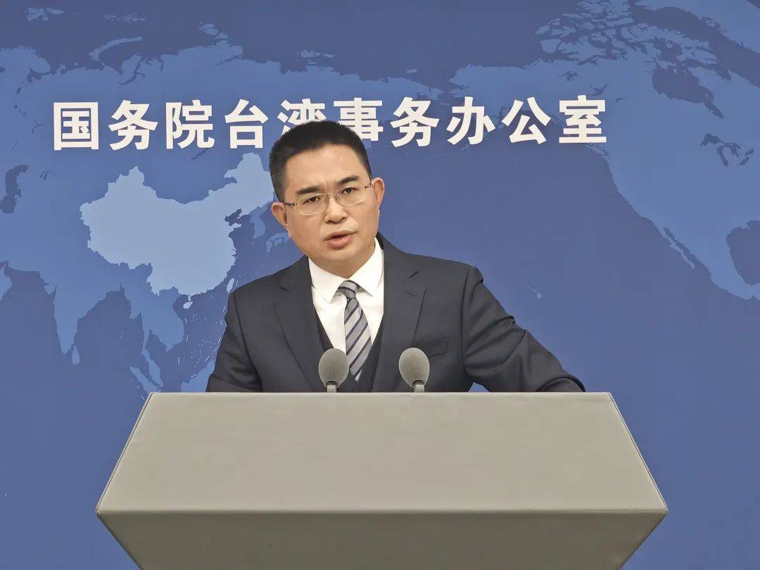《政府工作报告》连续两年未提“和平统一”<strong></p>
<p>wti原油连续</strong>，国台办回应