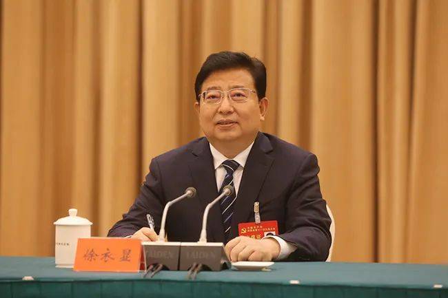 河南省委决定：徐衣显任济源市委书记<strong></p>
<p>wti原油连续</strong>，秦保建任副书记