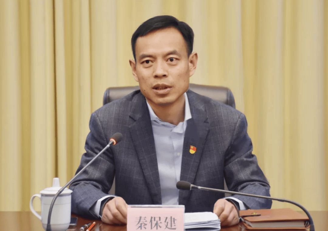 河南省委决定：徐衣显任济源市委书记<strong></p>
<p>wti原油连续</strong>，秦保建任副书记