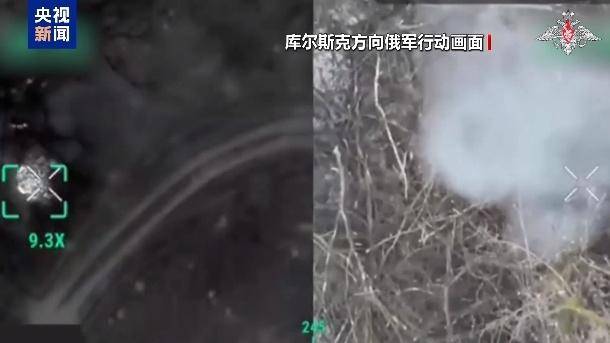 美乌在沙特谋停火<strong></p>
<p>wti原油连续</strong>，俄军在库尔斯克猛攻，乌“谈判筹码”危矣？