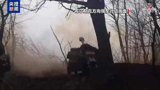 美乌在沙特谋停火<strong></p>
<p>wti原油连续</strong>，俄军在库尔斯克猛攻，乌“谈判筹码”危矣？