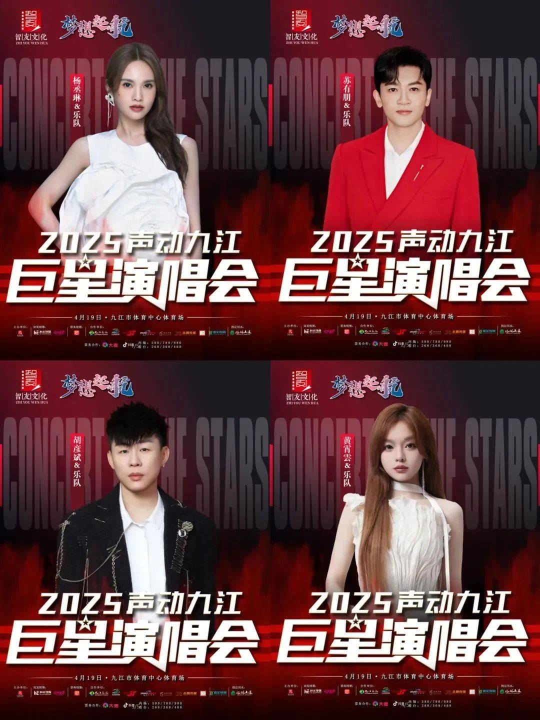 已正式获批<strong></p>
<p>wti原油连续</strong>，汪峰、胡彦斌、苏有朋、杨丞琳等突传新消息！