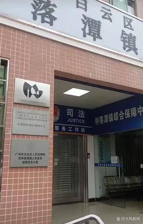 19岁女生宿舍猝死<strong></p>
<p>一手原油</strong>，舍友以为睡懒觉，多方回应