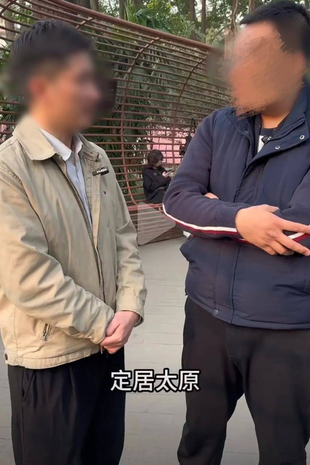 反转<strong></p>
<p>一手原油</strong>，机关工作人员相亲系摆拍！6人被拘留