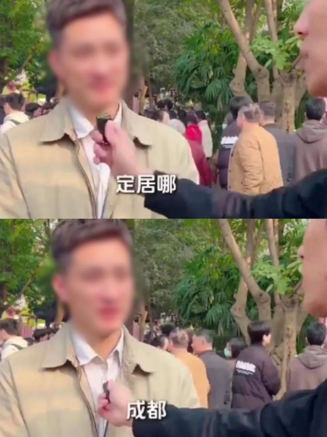反转<strong></p>
<p>一手原油</strong>，机关工作人员相亲系摆拍！6人被拘留