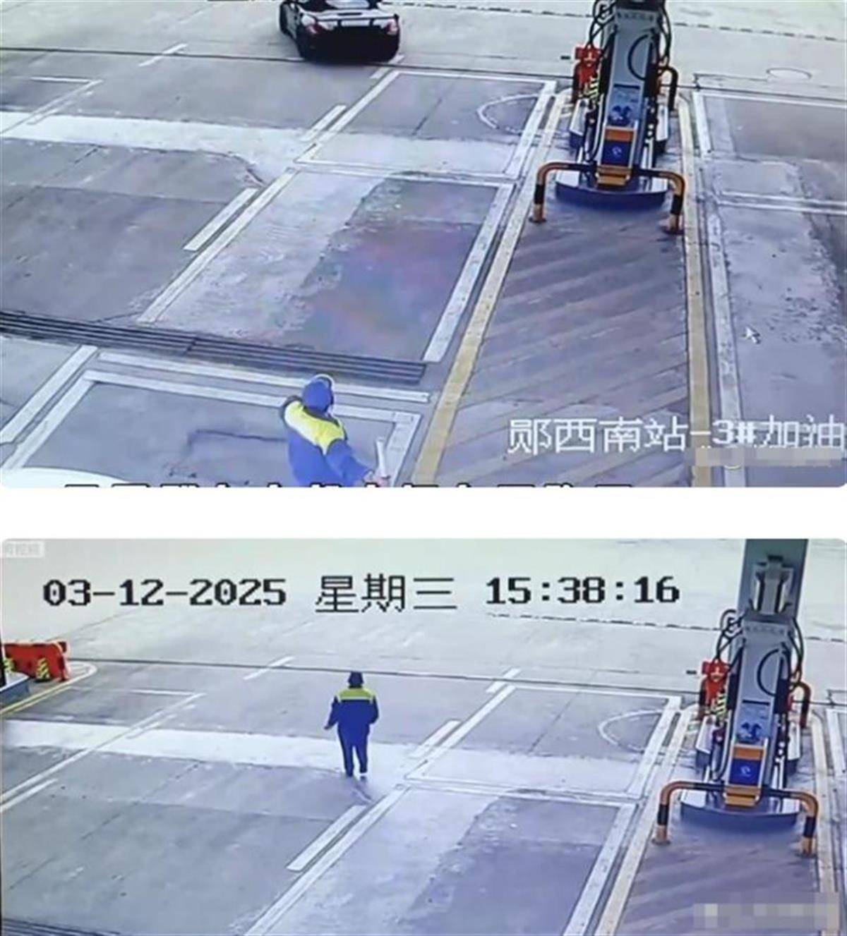 无牌保时捷司机加油逃单：钱是逃不了的<strong></p>
<p>黄金原油喊单</strong>，人也是逃不掉的