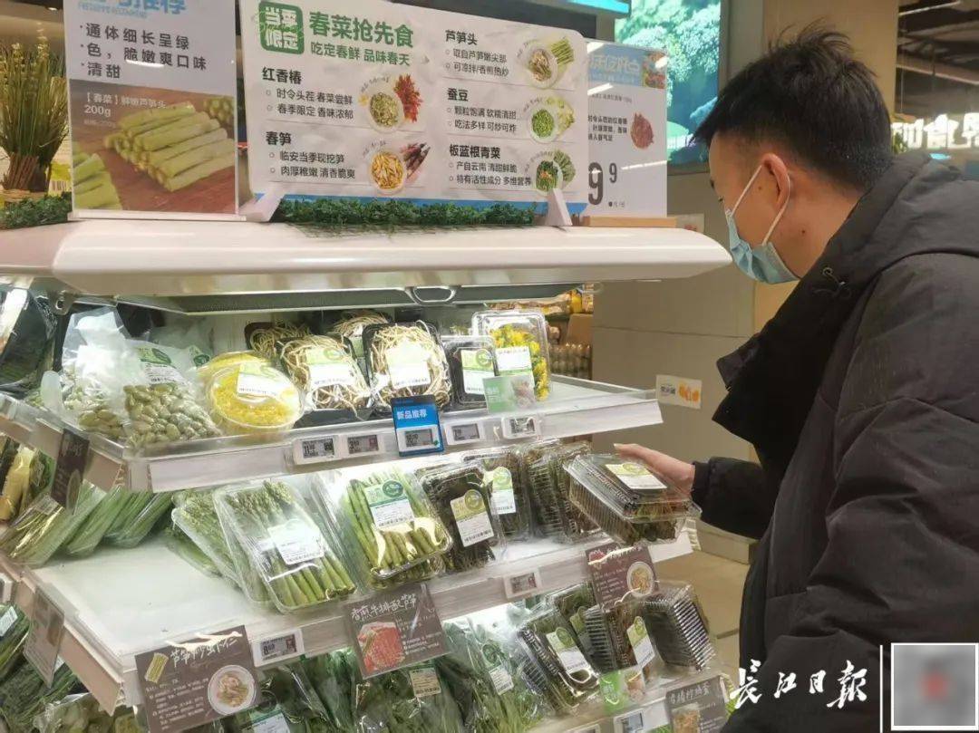 百元一斤！武汉正大量上市<strong></p>
<p>原油哪个交易所</strong>，降价要等到——