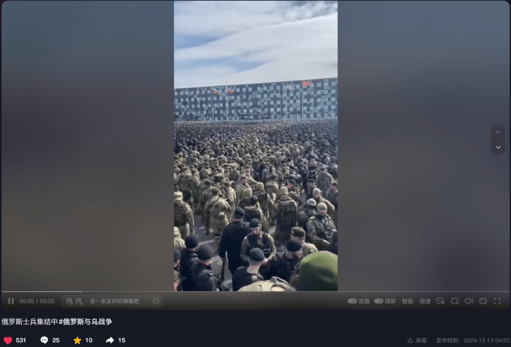 明查｜德国调集80万大军支援乌克兰<strong></p>
<p>原油哪个交易所</strong>？德国军队才18万人