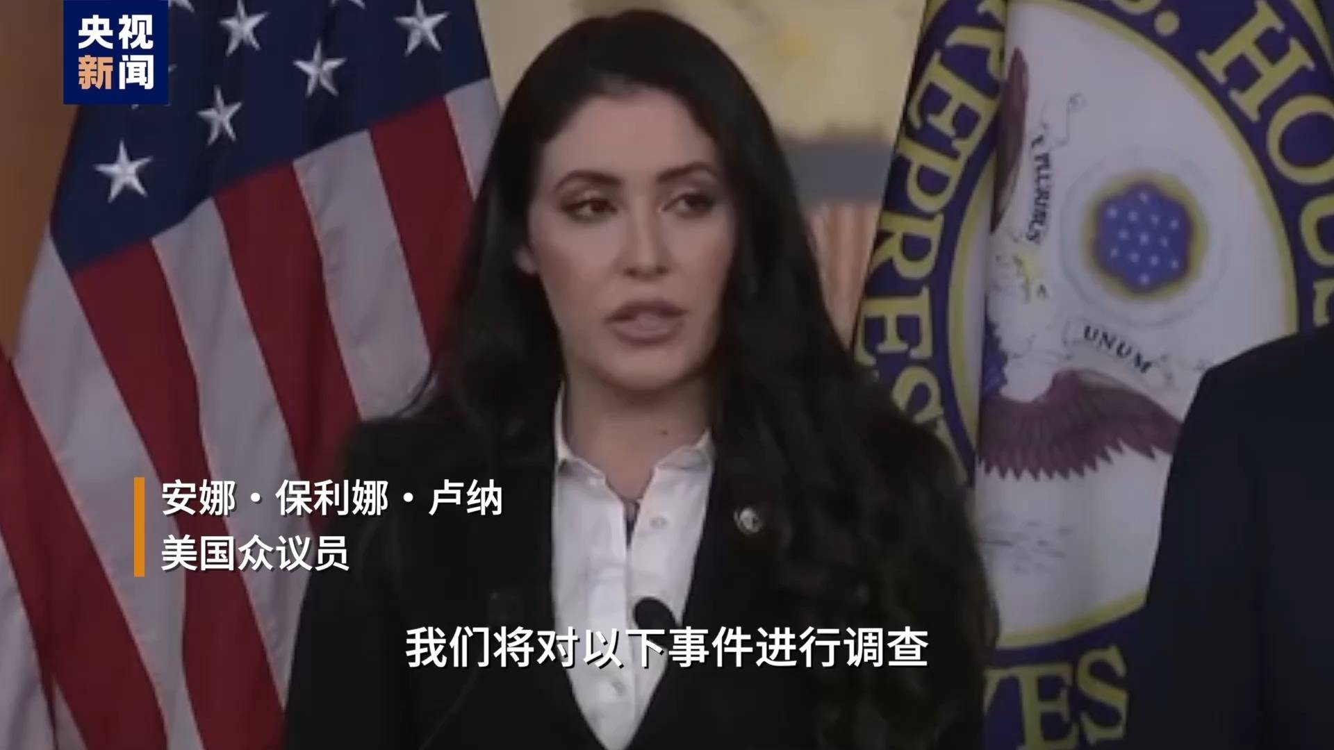 枪手不止一人<strong></p>
<p>原油期货交易平台</strong>？为什么特朗普执着于肯尼迪遇刺案？