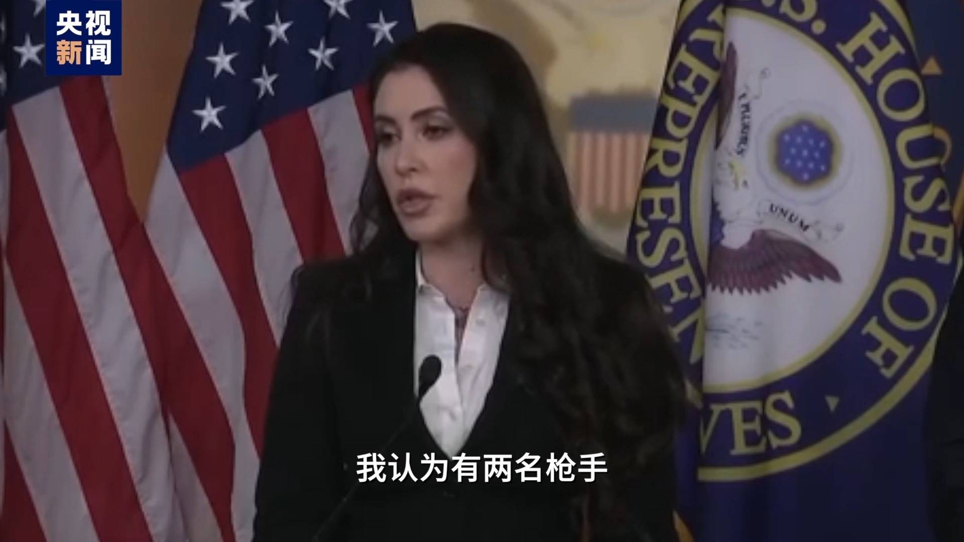 枪手不止一人<strong></p>
<p>原油期货交易平台</strong>？为什么特朗普执着于肯尼迪遇刺案？