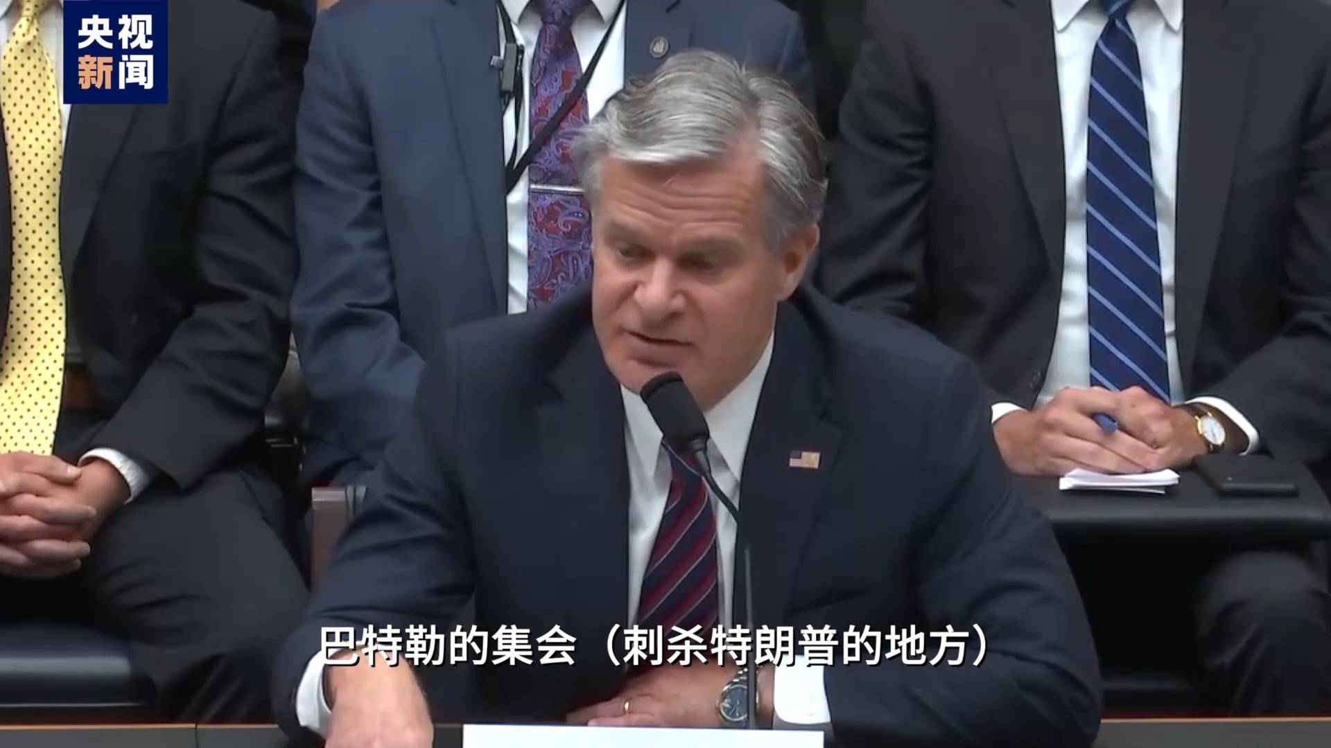 枪手不止一人<strong></p>
<p>原油期货交易平台</strong>？为什么特朗普执着于肯尼迪遇刺案？