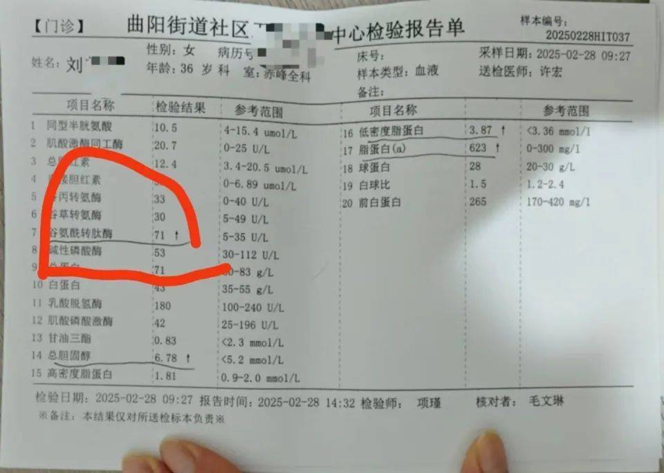净水器水管接反<strong></p>
<p>原油期货交易平台</strong>，上海一女子喝五年“废水”，小米：是过滤掉的水，比自来水干净