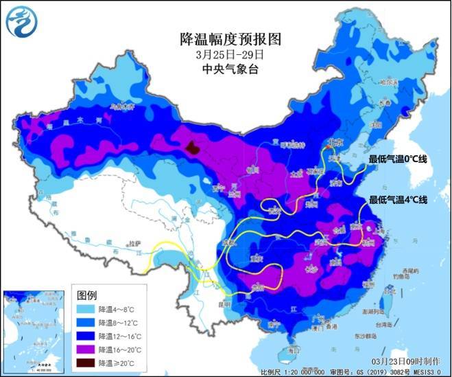 直冲30℃！上海天气马上反转<strong></p>
<p>神原油</strong>，48小时暴跌17℃，强冷空气+大风+降雨，寒潮即将来袭