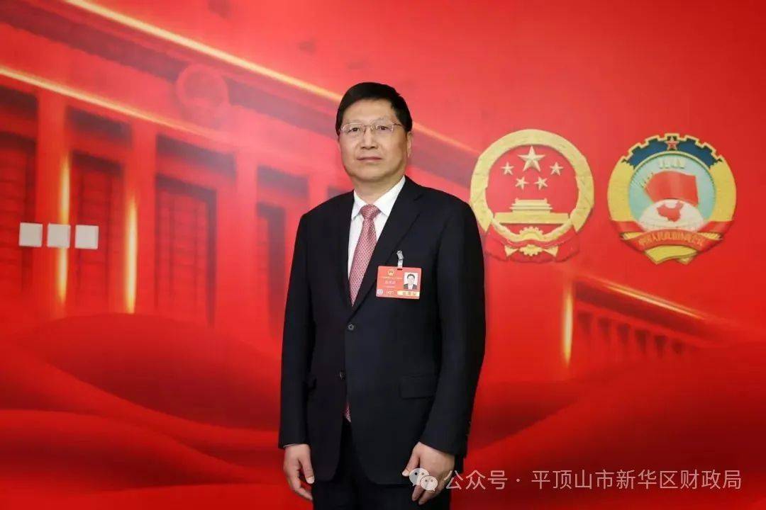 全国人大代表<strong></p>
<p>神原油</strong>，河南省财政厅党组书记、厅长赵庆业：奋力打开财政高质量发展新天地