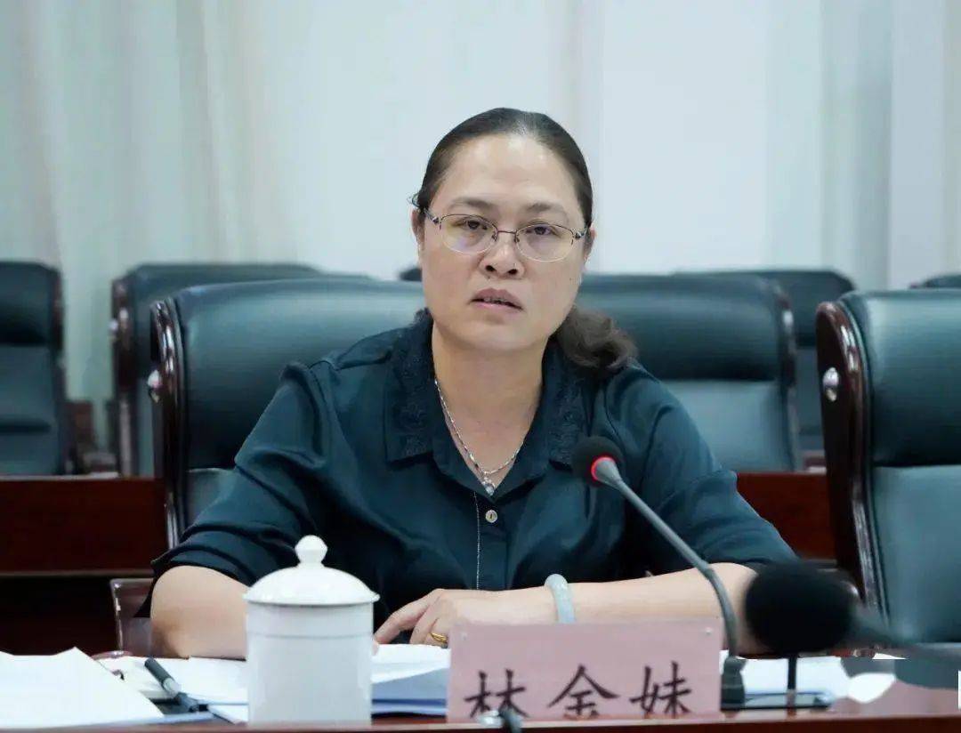 林金妹<strong></p>
<p>神原油</strong>，严重违反党的政治纪律、廉洁纪律、工作纪律