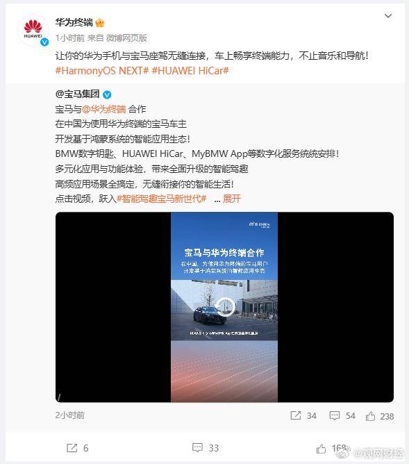 “<strong></p>
<p>wow原油</strong>我们鼓励中国供应商到世界其他地方支持我们”