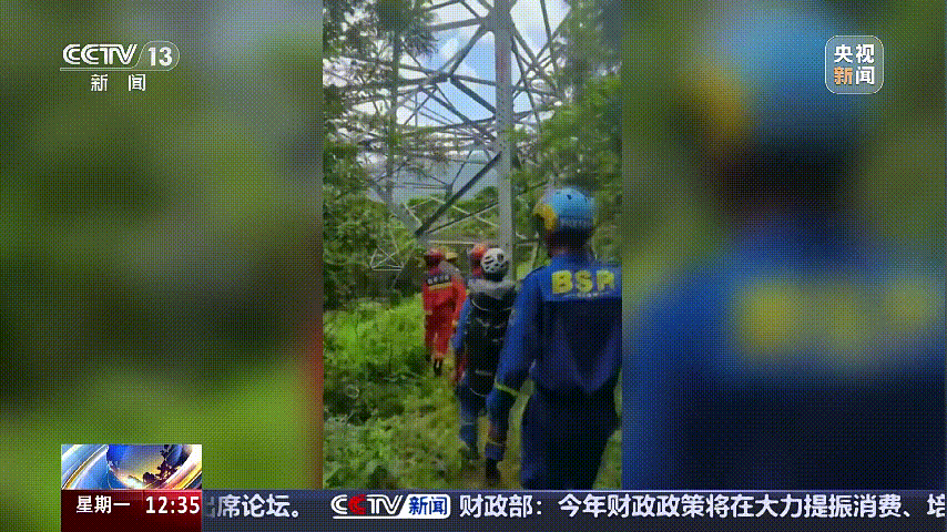 深圳女子被挂高压线！停电救援<strong></p>
<p>wow原油</strong>，9池鱼死光！他怒上法庭……