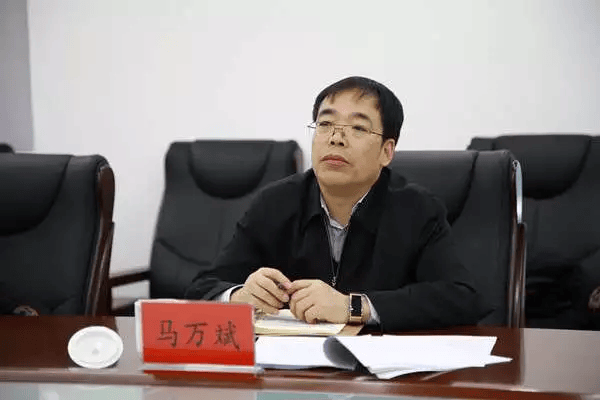 马万斌调任内蒙古人大<strong></p>
<p>原油价格指数</strong>，3个月前拟提名地级市人大常委会主任候选人