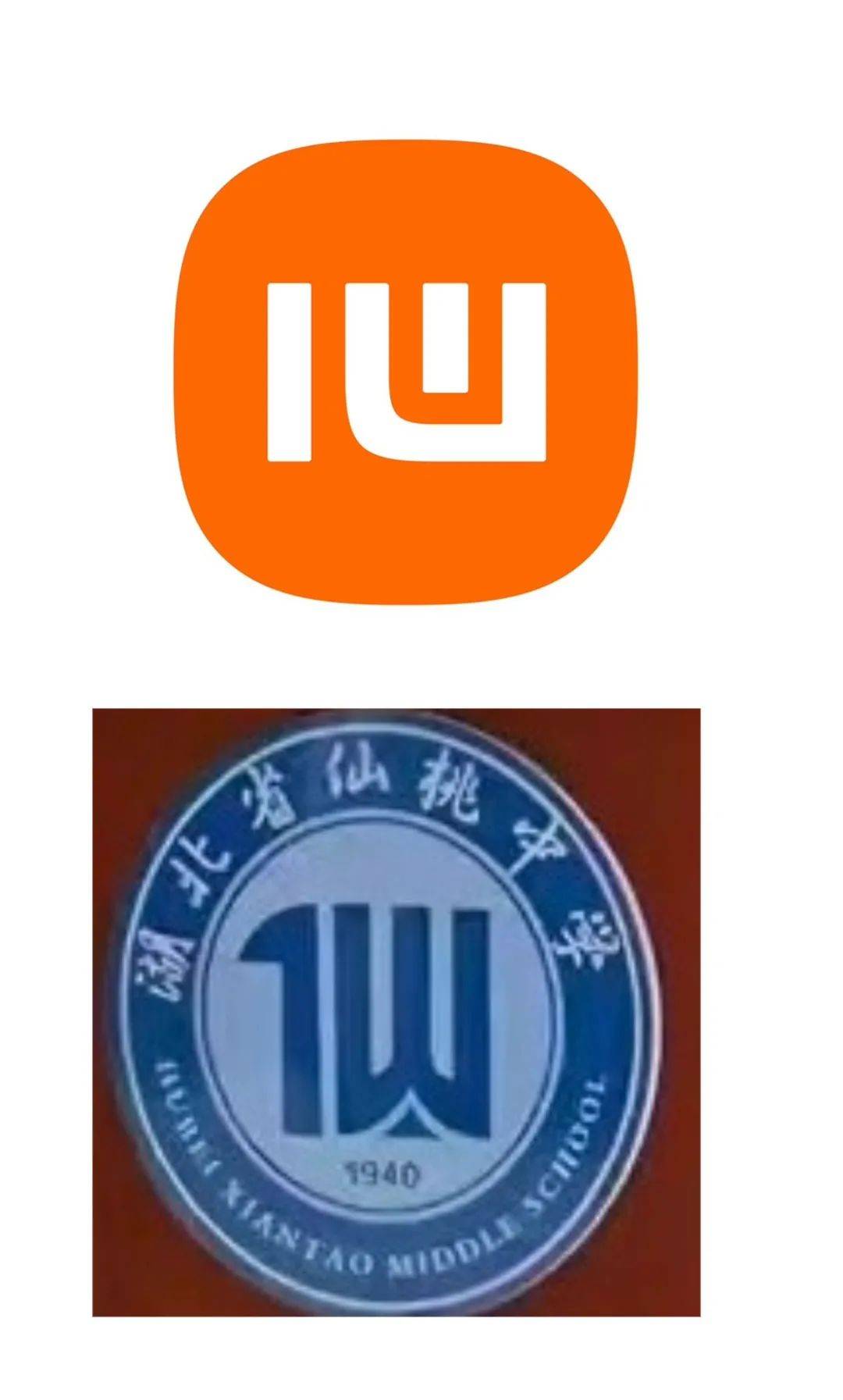 网友：今天才发现<strong></p>
<p>原油价格指数</strong>，小米的mi，倒过来就是仙桃的仙，雷军是故意的吗？