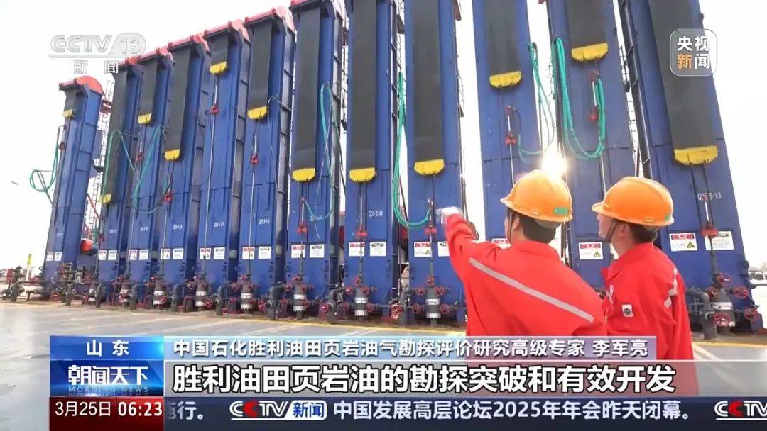 最新<strong></p>
<p>美国eia原油库存</strong>！我国南海发现亿吨级油田！