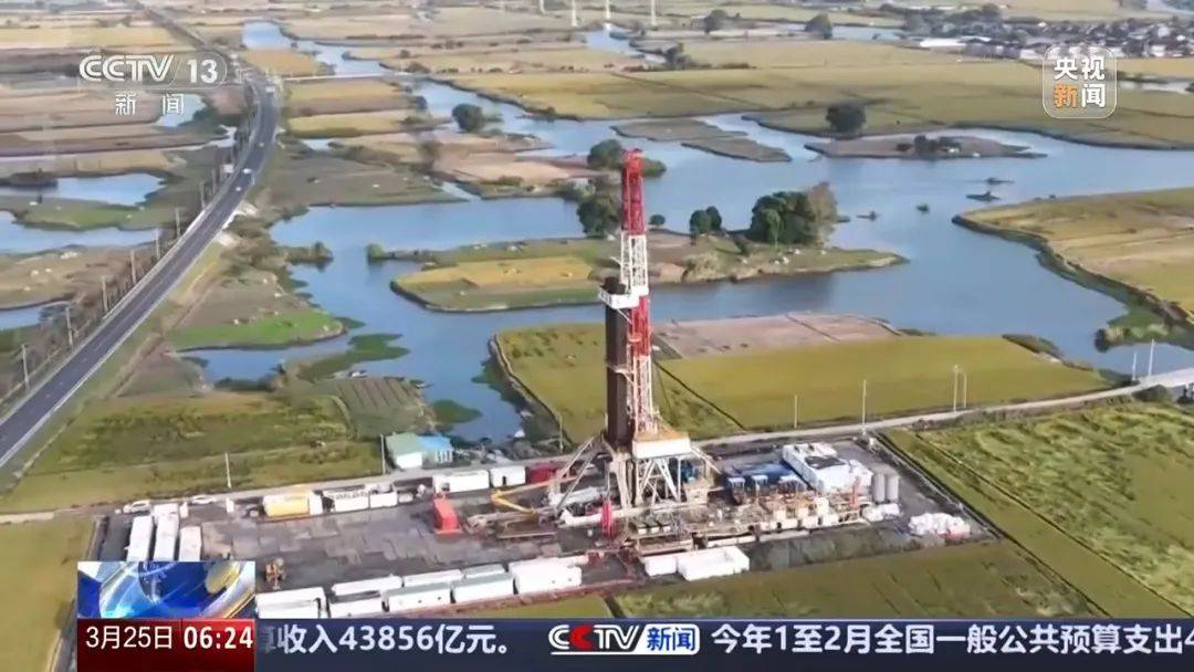 最新<strong></p>
<p>美国eia原油库存</strong>！我国南海发现亿吨级油田！