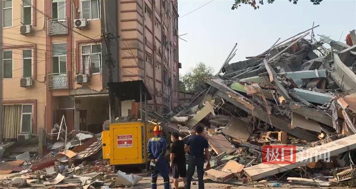 三名中国人在曼德勒所住宾馆垮塌：一人从6楼掉下失联<strong></p>
<p>美国eia原油库存</strong>，另一人在废墟中被安全挖出