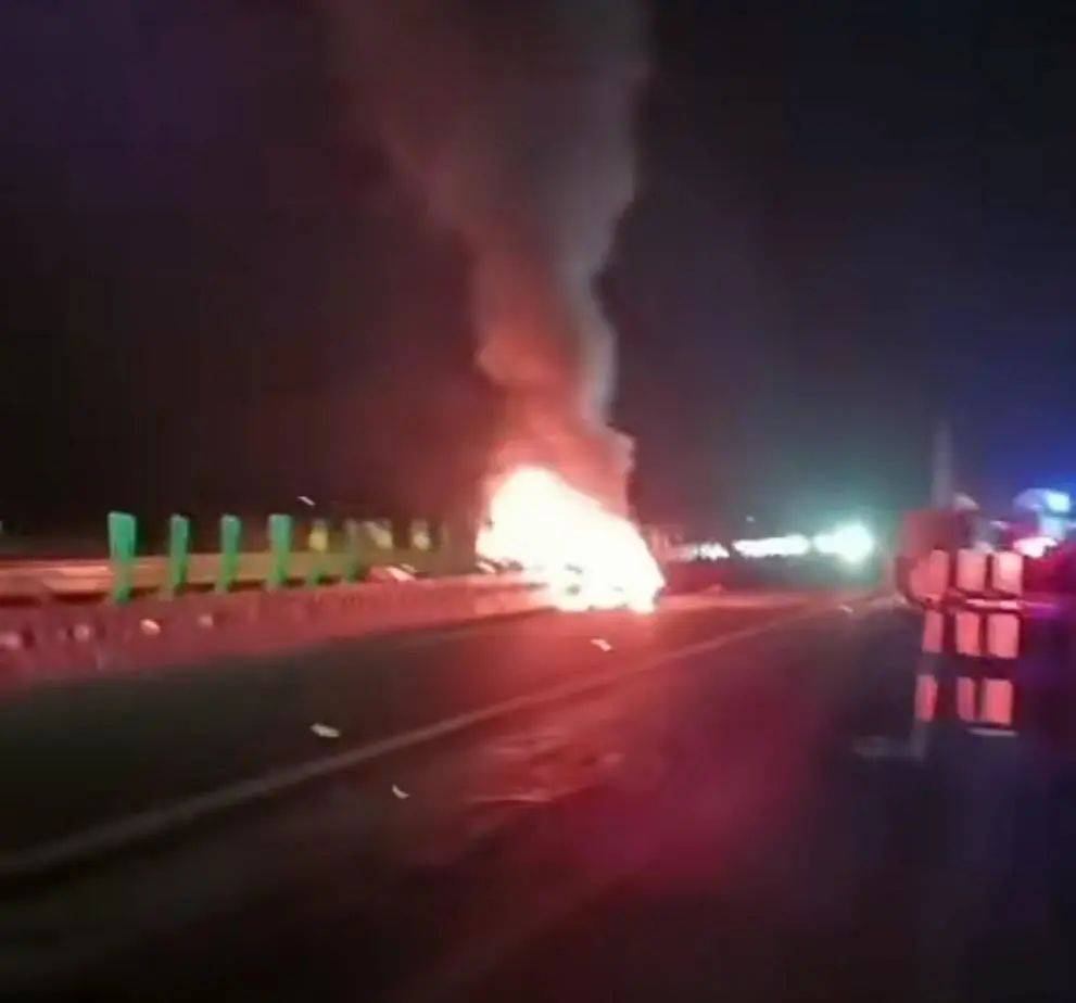 “人活活烧没了”热传！小米汽车<strong></p>
<p>美原油手续费</strong>，刚刚回应