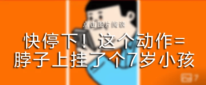 “人活活烧没了”热传！小米汽车<strong></p>
<p>美原油手续费</strong>，刚刚回应
