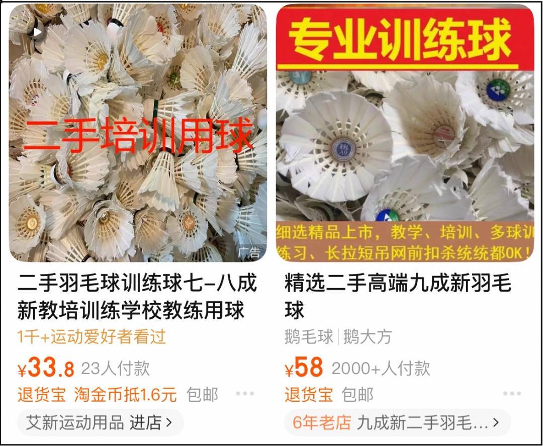 两年翻了一倍多！杭州姑娘一看价格<strong></p>
<p>w原油</strong>，直呼买不起！涨得比黄金还猛?