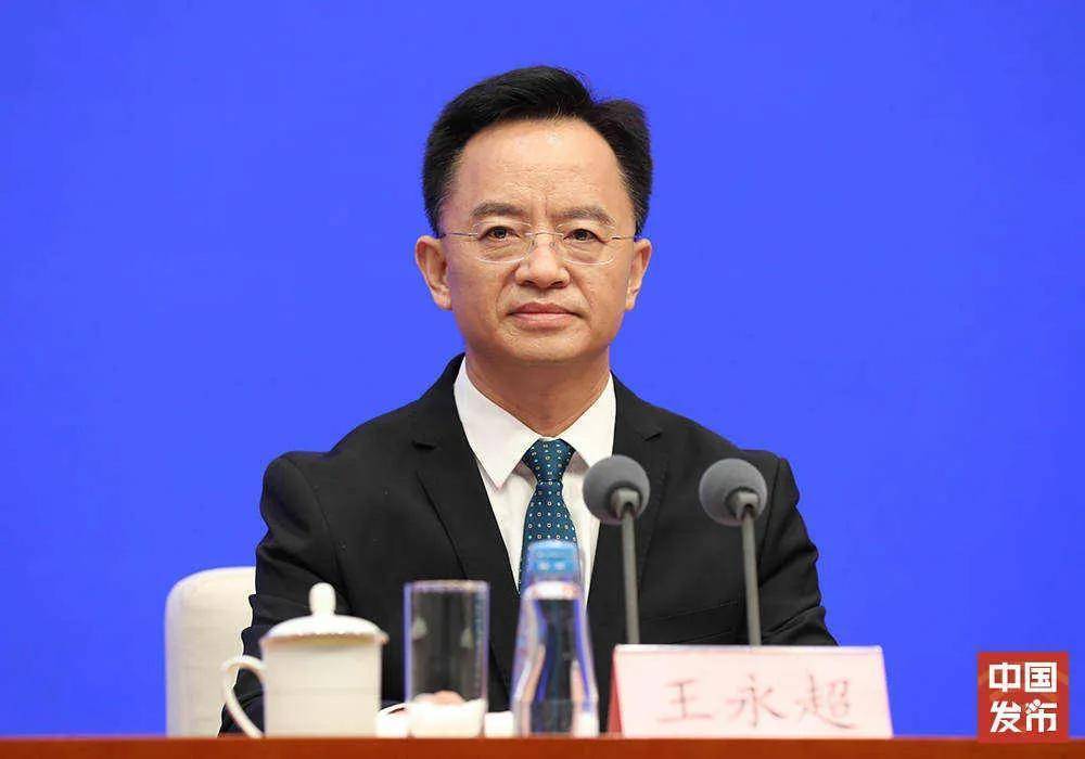 王永超任广西百色市副市长<strong></p>
<p>原油码</strong>，此前任广西壮族自治区工信厅厅长