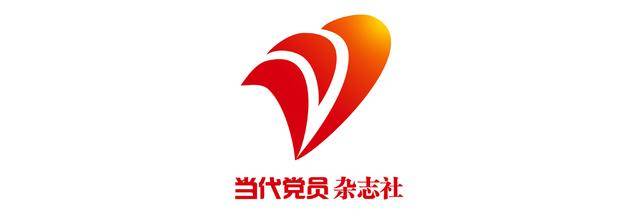 中共重庆市潼南区委常委、区纪委书记<strong></p>
<p>原油码</strong>，区监委代理主任施志君：在学透深查真改上下功夫