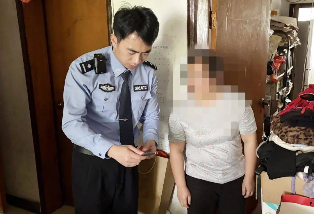 事发桂林<strong></p>
<p>黄金涨原油跌</strong>！背包里装的1000000元现金被警方紧急拦截