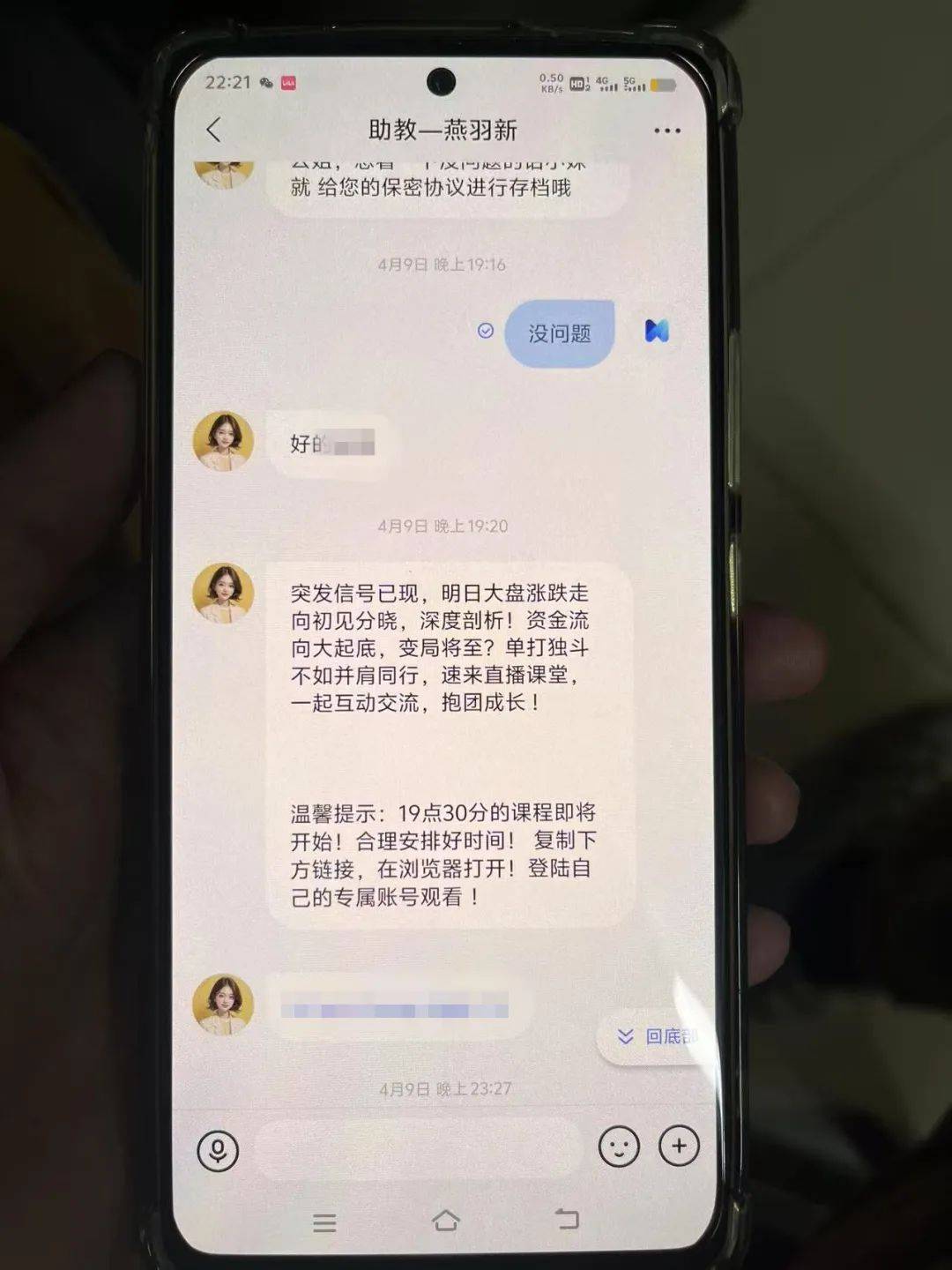 事发桂林<strong></p>
<p>黄金涨原油跌</strong>！背包里装的1000000元现金被警方紧急拦截