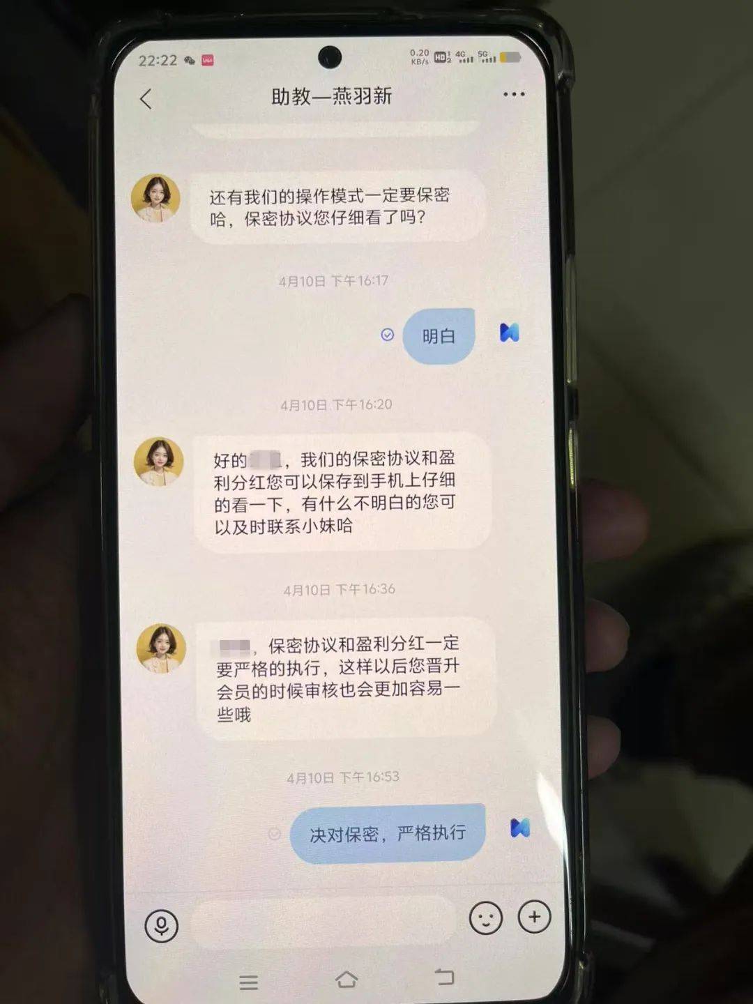 事发桂林<strong></p>
<p>黄金涨原油跌</strong>！背包里装的1000000元现金被警方紧急拦截