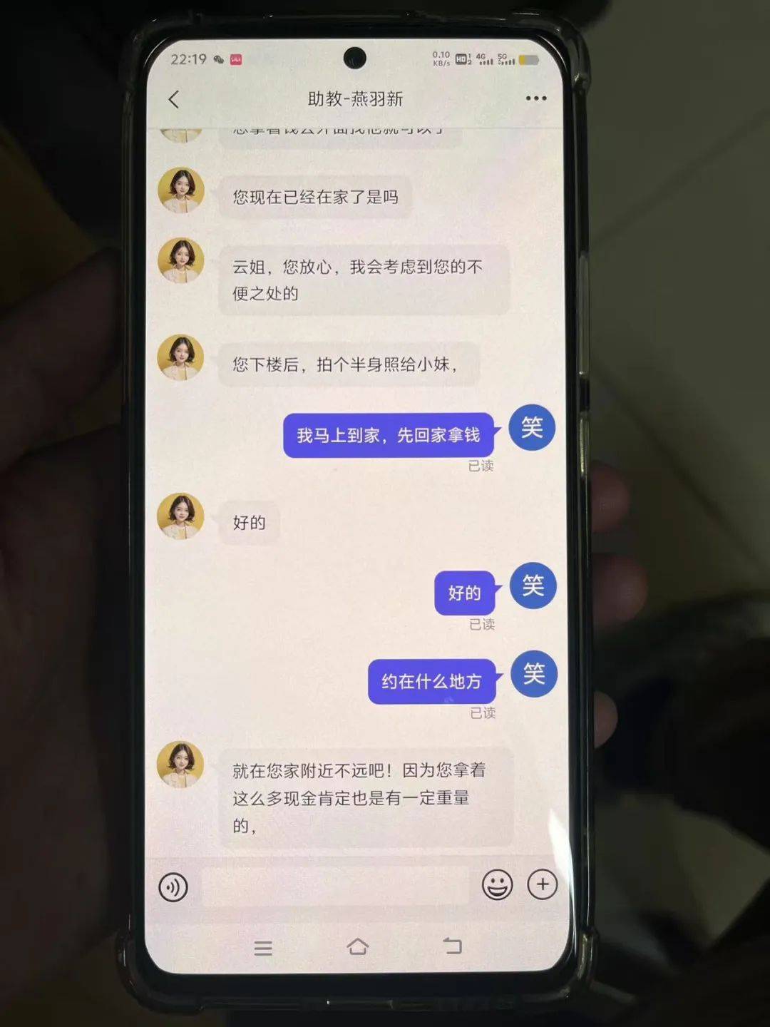 事发桂林<strong></p>
<p>黄金涨原油跌</strong>！背包里装的1000000元现金被警方紧急拦截