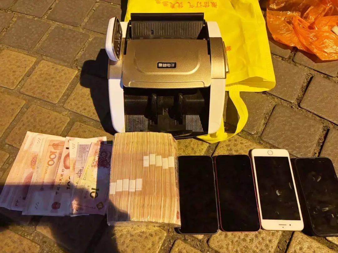 事发桂林<strong></p>
<p>黄金涨原油跌</strong>！背包里装的1000000元现金被警方紧急拦截
