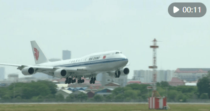 国家主席习近平抵达金边<strong></p>
<p>黄金涨原油跌</strong>，开始对柬埔寨进行国事访问