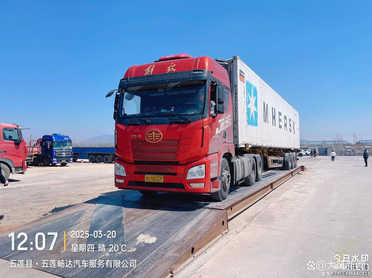 汽修店老板道路救援支千斤顶<strong></p>
<p>wti原油走势图</strong>，大货车箱体侧翻致其身亡；五莲县警方：不属车祸建议自诉