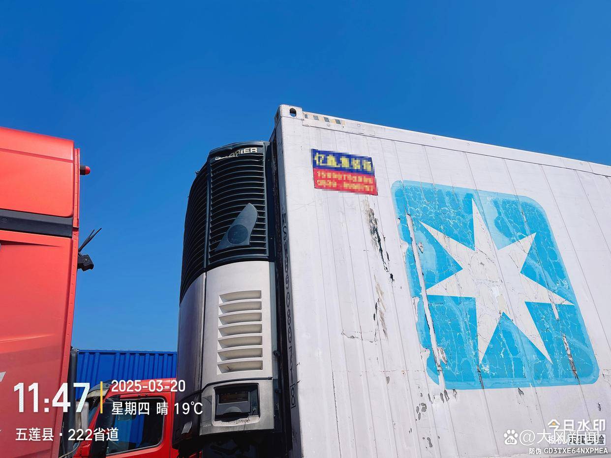 汽修店老板道路救援支千斤顶<strong></p>
<p>wti原油走势图</strong>，大货车箱体侧翻致其身亡；五莲县警方：不属车祸建议自诉