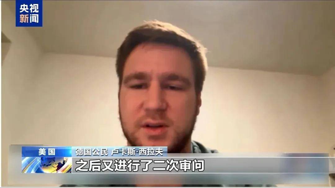 多名赴美游客被拘留<strong></p>
<p>wti原油走势图</strong>，遭暴力对待：戴手铐、关禁闭、驱逐出境……