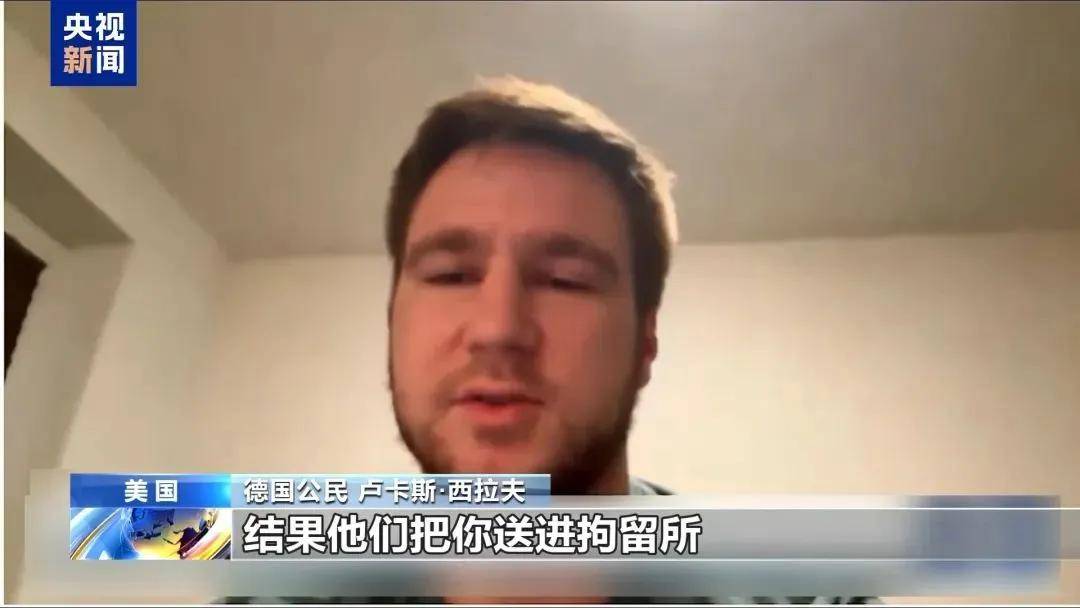 多名赴美游客被拘留<strong></p>
<p>wti原油走势图</strong>，遭暴力对待：戴手铐、关禁闭、驱逐出境……