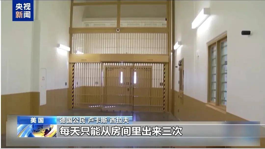 多名赴美游客被拘留<strong></p>
<p>wti原油走势图</strong>，遭暴力对待：戴手铐、关禁闭、驱逐出境……